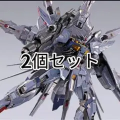 METALBUILD プロヴィデンスガンダム CLIMAX BATTLE Ver