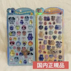 【正規品】 mojojojo モジョジョジョ　うるちゅるポップシール　2枚セット