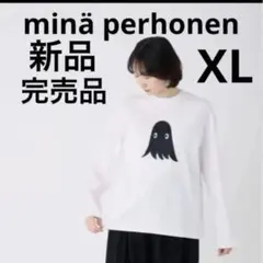 ミナペルホネン troll ハーフスリーブカットソー sizeM - メルカリ