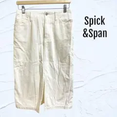 Spick&Span スピック&スパン　コーデュロイ　タイトスカート　38 白色