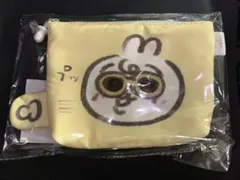 Chiikawa Baby ポケットティッシュも入れられるポーチ　うさぎ