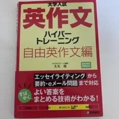 Item thumbnail for item 7dd555ef-a835-450c-8ada-adb55216fdd0