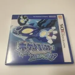 ポケットモンスター　アルファサファイア