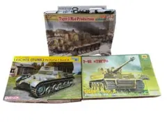 未使用 戦車 トラック 7台 セット まとめ売り Tiger 1 RMF Amazon.co.jp: 1:72 完成品 for Star Studio Tiger Tank Post