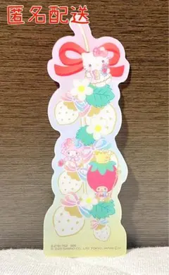 バンダイ ブックマーク サンリオ いちご新聞 いちごの王さま&キティ&ピアノ