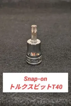 Item thumbnail for item 89fcde64-4698-4acc-8ead-d98f7c8f34ce