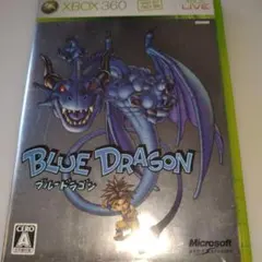 XBOX360 ブルードラゴン