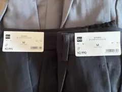 【未使用タグ付き】GU タックテーパードパンツM ブラック2着