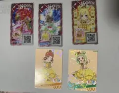 おねがいアイプリ サンリオコラボ リラックマコーデ