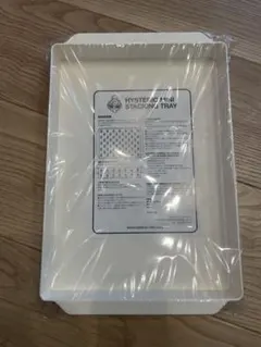HYSTERIC MINI STACKING TRAY ホワイト