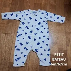 PETIT BATEAU プチバトー 長袖 ロンパース ハート