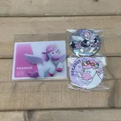 たべっ子どうぶつ ぺがさすちゃん