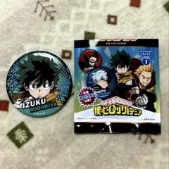 【ヒロアカ】緑谷出久（ビッグ缶バッジvol.1）