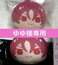 【ゆゆ様専用】Free! FS おまんじゅう　にぎにぎマスコット 松岡凛