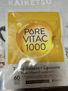 ごまちゃん様 リクエスト 2点 まとめ商品