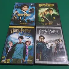 Harry Potter DVD 4枚セット