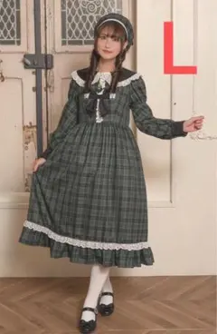 愛野えり しまむら シャーロットの水曜日 - メルカリ