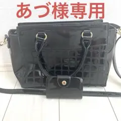 ショルダーバッグ SHEIN