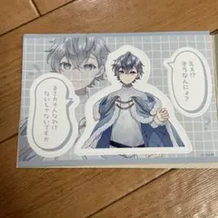 Item thumbnail for item 81fa405b-4069-43eb-8654-e9148f3fcafa