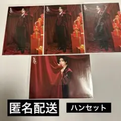 StrayKids クリスマスラントレ　ハン