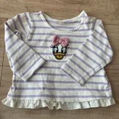 Item thumbnail for item 93ea0cbd-d9e8-4ca9-ab2a-49a29549b481