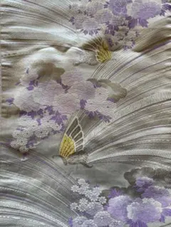 Item thumbnail for item f84d46f5-33ba-4a58-a0e6-cf552eca1c32