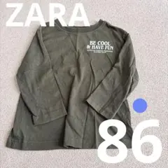 ZARA ざら　ザラ　80 90 86 ブラック　長袖　ロンT 男の子　女の子