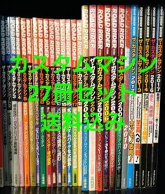 寺沢武一 COBRA 完全版 文庫本 オールカラー版 イラスト集 まとめ売り