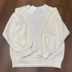 【新品未使用】ブランシェス パール トレーナー　120㎝