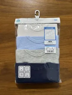 4枚組 ベビー肌着 シャツ肌着 サイズ80cm