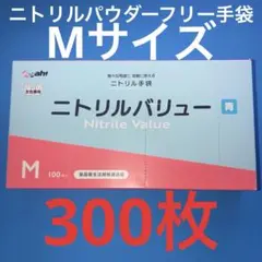 Item thumbnail for item 2252f3d4-612c-45bb-b3ec-820f4fc900ca