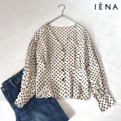 洗える IENA Vネック ブラウス ウエストタック 長袖 ドット 水玉 イエナのサムネイル