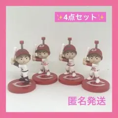 2025年最新】カープ坊や フィギュアの人気アイテム - メルカリ