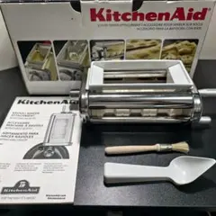 KitchenAid ラビオリ パスタメーカー アタッチメント イタリア製のサムネイル