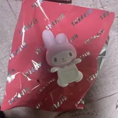 サンリオヒッパーズ　マイメロ