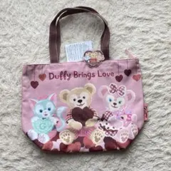 Duffy Brings Love スウィートダッフィー バッグ新品未使用