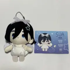 エイリアンステージ スア マスコット