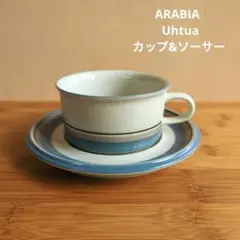 Arabiaウートゥア食器セット 6点セット Arabiaウートゥア食器セット 6点セット
