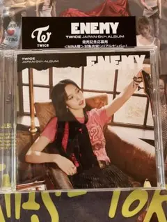 TWICE『ENEMY』ソロ盤　ミナ　アルバム