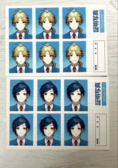 2026年最新】染谷勇次郎の人気アイテム - メルカリ