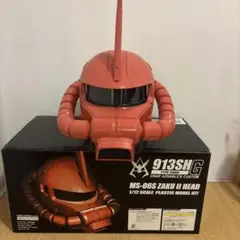 MS-06S ザクIIヘッド 1/12 913SHG - メルカリ
