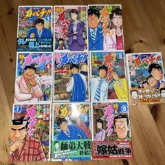 特上カバチ!! 1〜34巻 全巻セット 特上カバチ!!-カバチタレ!2- コミック 1-34巻セット (モーニングKC
