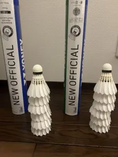 ゆ*き様 バドミントン シャトル AEROSENSA 中古 120球 YONEX AEROSENSA 中古バドミントンシャトル 10ダース120球 - メルカリ