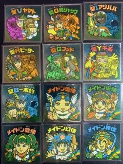 2026年最新】ビックリマン 2000 9弾 p3の人気アイテム - メルカリ