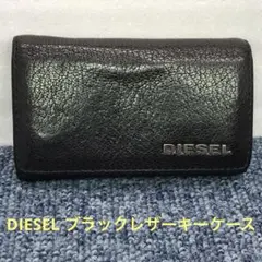 未使用✨ 保管品 DIESEL ディーゼル レザー キーケース 6連 ブラック 2026年最新】ディーゼル diesel 6連キーケースレザーの人気アイテム
