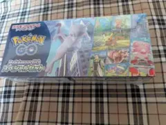 未開封 ポケカ ポケモンGOスペシャルセット