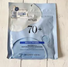 アヌア BIRCH70 シートマスク フェイスパック 7枚入