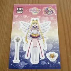 セーラームーンシール