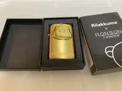 2026年最新】ロンソン タイフーンの人気アイテム - メルカリ