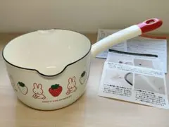 2025年最新】ホーローやかん片手鍋の人気アイテム - メルカリ